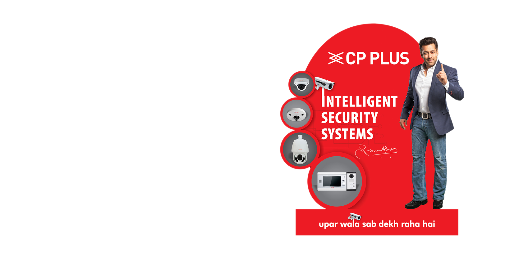 CCTV Camera Solutions Shree Ganesh Computer
